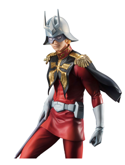 Фигурка 1/8 Чар Азнабль (Char Aznable)