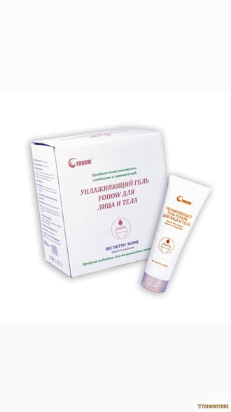 Увлажняющий гель для лица и тело FOHOW