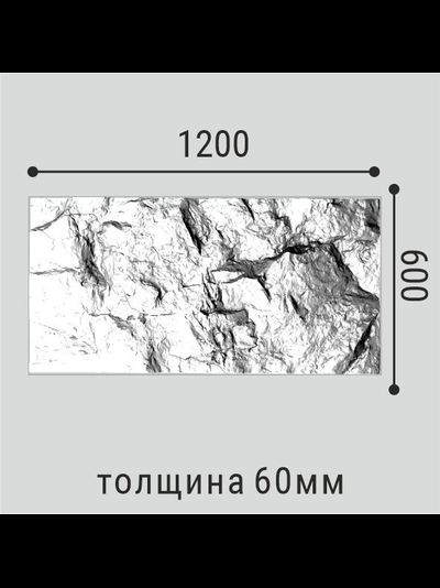 Стеновая панель Bello Deco C001-1 PU, 3D, дюрополимер, влагостойкая, под покраску, 120х60х6 см