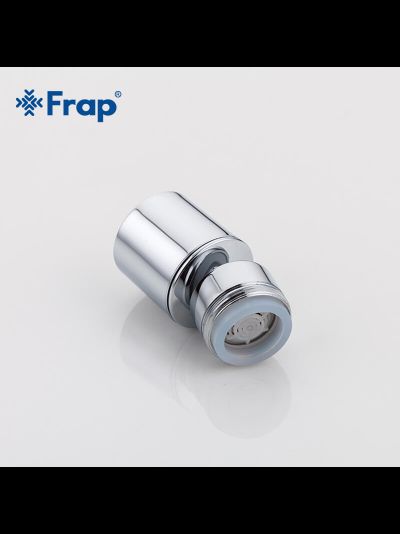 Аэратор для смесителя двухрежимный FRAP F72-9