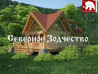 Проект 3-81, 80 кв.м, 5*8