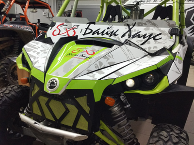 BRP can-am Maverick  DS -№
