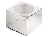 Коробка для торта с окном (серебро), 300*300*190мм
