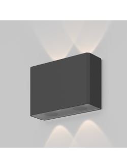 Архитектурная подсветка Show 3000K 4Вт IP 54, O433WL-L4GF3K