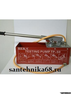 Опрессовочный аппарат G BEKA RP-50