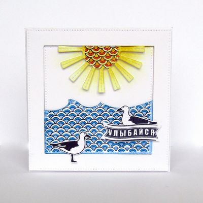 ФП штамп "Дюйм. Морская рябь"