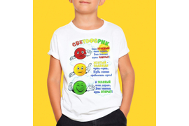 Печать на майках