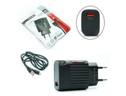 Сетевое зарядное устройство MRM XQ10 QC3.0 5V/3.1A 18W 1USB Black