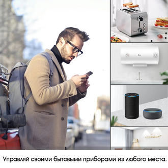 Умный сетевой фильтр Орбита OT-HOS11 с поддержкой Яндекс Алисы белый