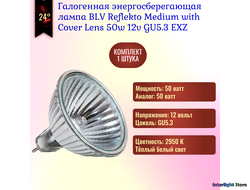 BLV Reflekto Clear EXZ Medium 50w 12v 24° GU5.3