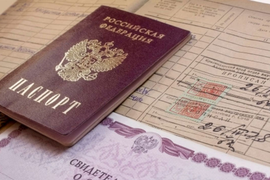 Оформление документов, помощь в получении пособия на погребение