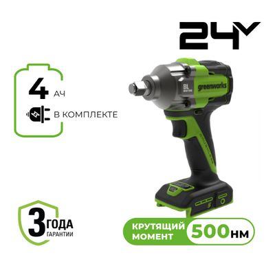 Гайковерт ударный аккумуляторный Greenworks IW5500