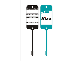 Бирки для замены масла KIXX