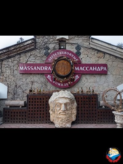 Всё о Массандре. Винзавод + Дворец.