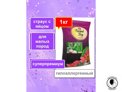 Корм для собак Grand Dog OSTRICH с мясом страуса и страусиным яйцом для мелких пород супер-премиум к