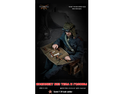 Комплект снаряжения механика танка Т-34 (без тела и головы) - Коллекционный КОМПЛЕКТ 1/6 T-34 Tank Soldier 1943-1945 Berlin (C-033) - Marsdivine