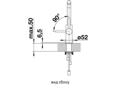 Смеситель Blanco LANORA-S