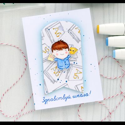 ФП штамп "Первоклассник" (м)