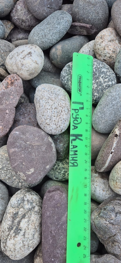 Галька цветная, фракция 40-70 мм