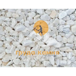 Белый мраморный щебень