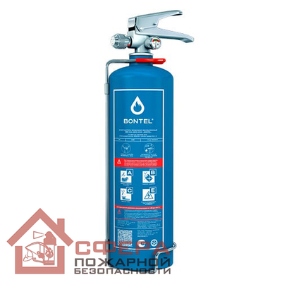 Огнетушитель ОВЭ-2 «Bontel»