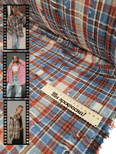 ВЕСТЕРН 3388  Цвет 01