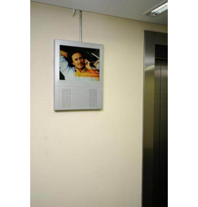 РЕКЛАМА В БЦ "АВТОЗАВОДСКИЙ"