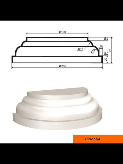 Капитель к фасадной полуколонне из пенополистирола с покрытием LEPNINAPLAST-FASAD (Лепнинапласт-фасад) КЛВ-155/1 HALF