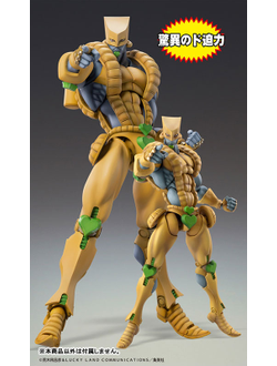 Фигурка The World Statue BIG