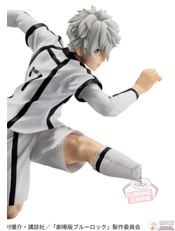 Фигурка Сэйсиро Наги (Seishirou Nagi Bandai Spirits ver.3)