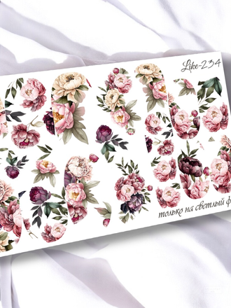 Слайдер-дизайн для ногтей LIKE-234