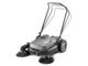 Подметальная машина Karcher KM 70/20 C 2SB - Артикул 1.517-131.0