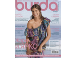 Б/У Журнал &quot;Burda&quot; (Бурда) Украина №4/2010 (апрель 2010 год)