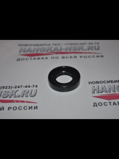 Внутренний сальник крышки редуктора лдя Hangkai 9.9 л.с