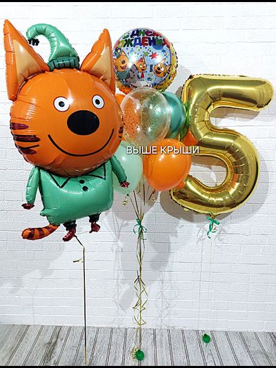 Сет "Компот" (8 шариков + 1 цифра)