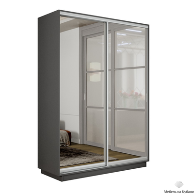 Серый диамант