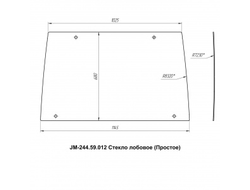 Стекло лобовое кабинное JM-244 Kmg (Простое)