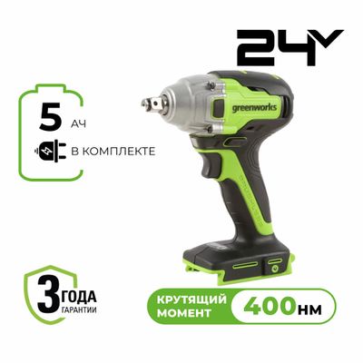 Гайковерт ударный Greenworks GD24IW400, 24V, АКБ 5 Ач, ЗУ