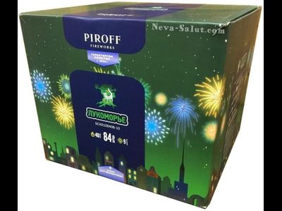 Батарея салютов ЛУКОМОРЬЕ БСК0108408-10 PIROFF | Neva-Salut.com