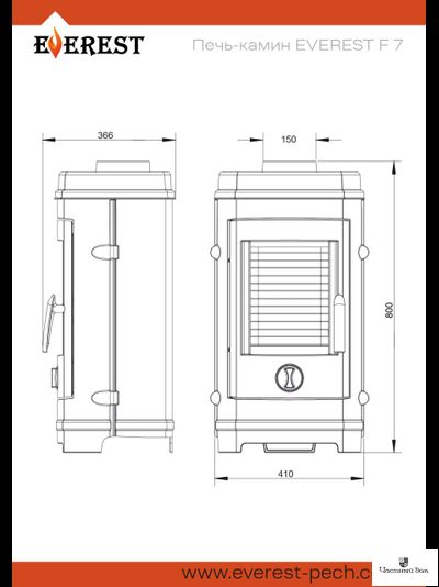 Печь-камин EVEREST F7