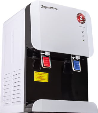 aqua-work-105-tdr-white