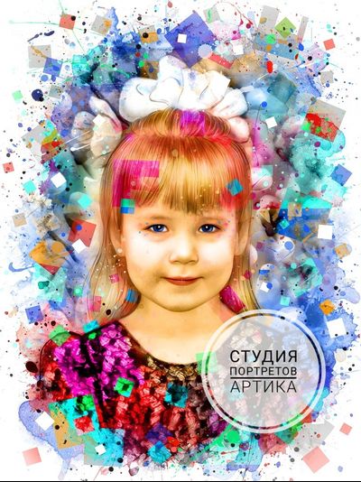 Портрет в Стиле НЕО 1 человек