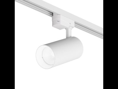 Трековый светильник SOLID KOPER DK6454-WH
