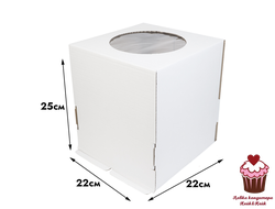 Коробка для торта картон 22х22х25 см