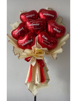 Букет сердца с пожеланиями