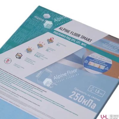 Подложка Alpine Floor Smart 1.5 мм листовая для SPC LVT 10м2