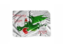 Пледы год Дракона