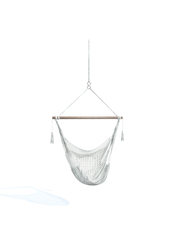 качели Гамак сидячий подвесной