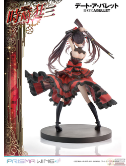 Фигурка 1/7 Куруми Токисаки (Tokisaki Kurumi Prisma Wing)