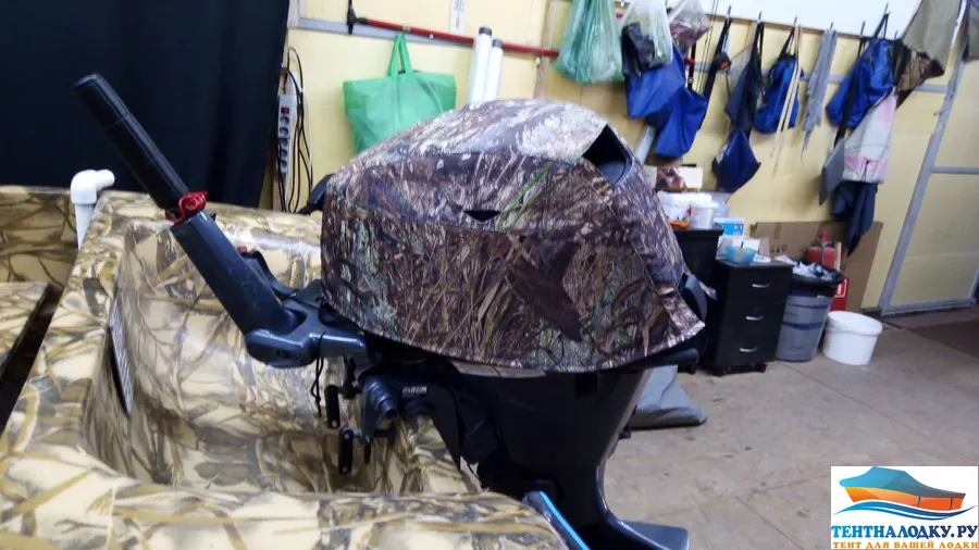 ЯМАХА 15-20 4т